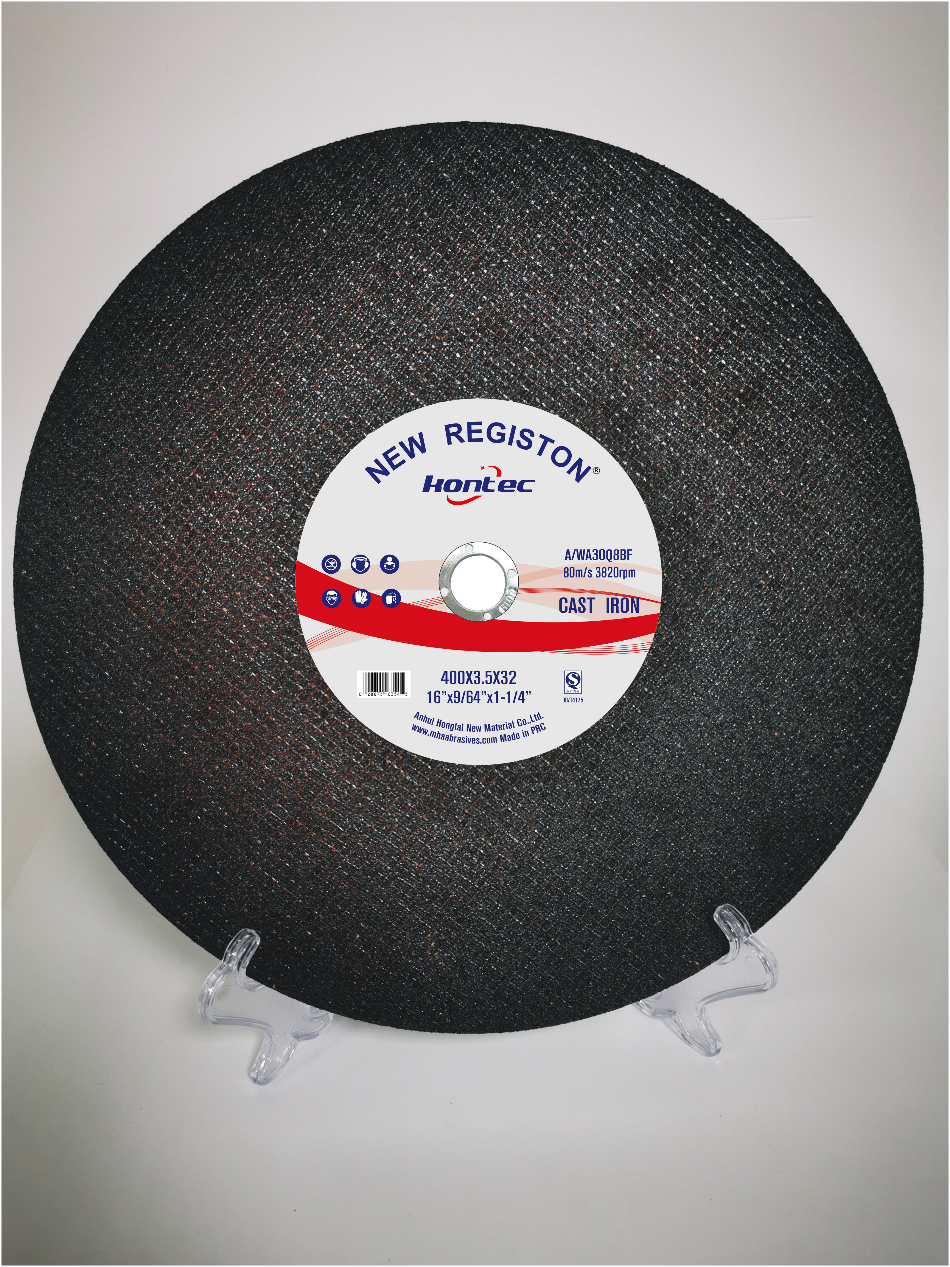 宏泰砂轮大功率铸造切割片批量进入应用市场